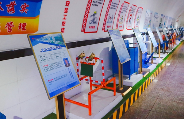 1693982911205840.jpg 2 全員創新IMG_2041_副本.jpg