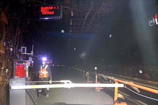 1693988735111955.jpg 限員裝置 (2)_副本.jpg