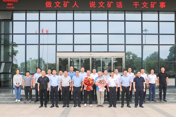 1694051964184044.jpg 55ffa0bd703f308f50d04b4310a5417.jpg