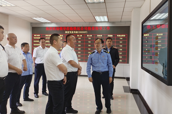 1694588954716749.jpg 現(xiàn)場(chǎng)學(xué)習(xí)_副本.jpg