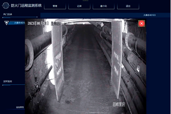 1694677334195375.jpg 1694594323861_副本.jpg