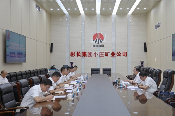 1694763351117948.jpg 0A8A0090_副本.jpg