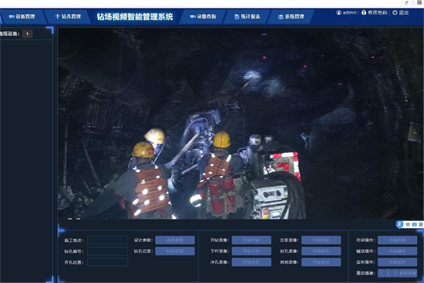 1694763760424424.png 41654641135_副本.png