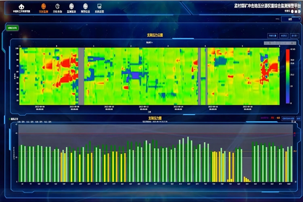 1695192047156364.jpg 圖3_副本.jpg