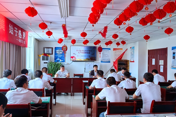 1696316644147083.jpg 第一段政治理論宣講_副本.jpg