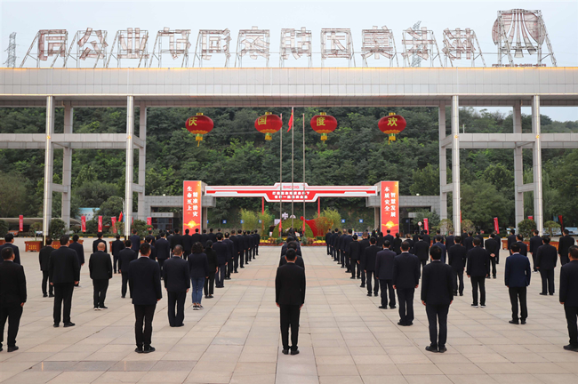 1696465243171089.jpg 1.jpg