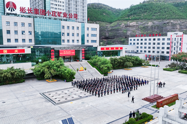 1696465254159973.jpg 4.jpg