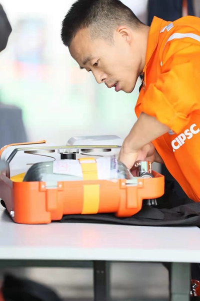 1696470950207206.jpg 微信圖片_20231004135315_副本.jpg