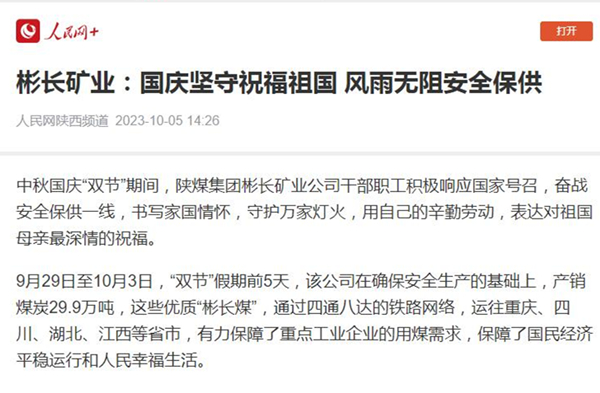 1696555252616017.jpg 000.jpg