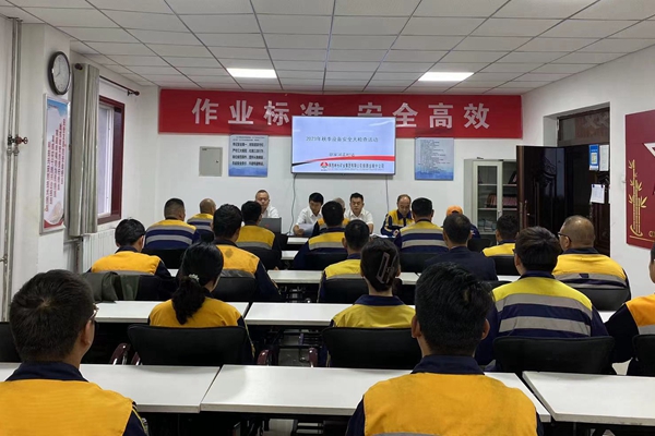 1696751094208952.jpg 秋檢啟動會_副本.jpg