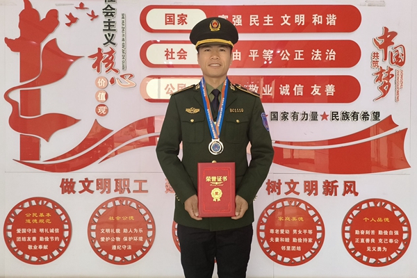 潘志強(qiáng) (2)_副本.jpg