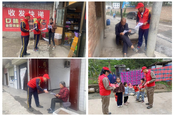 1696926375204988.jpg 志愿者開展路外宣傳活動_副本.jpg