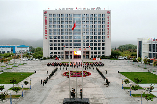 1697018948208804.jpg 6.jpg