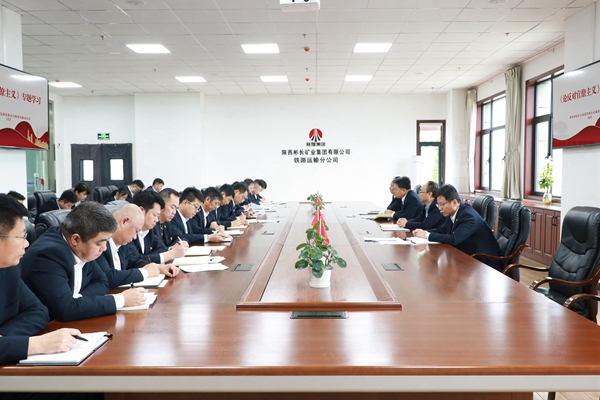 1697077536689990.jpg 專題學習《論反對官僚主義》_副本.jpg