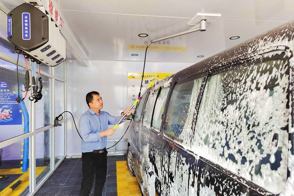 1697428246856162.jpg 2_副本.jpg