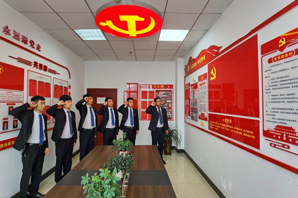 3  黨支部主題黨日活動_副本.jpg