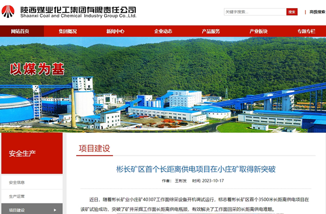 1697857542955343.jpg 11.jpg