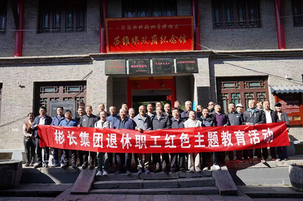 1697943113329809.jpg 1.jpg