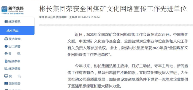 1698117360212978.jpg 0.jpg