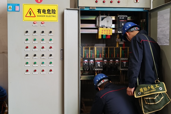 1698131230678088.jpg QQ圖片20231024104206_副本.jpg