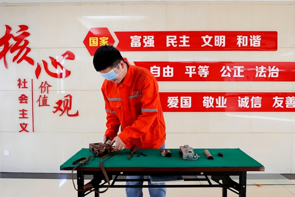 1698372924738825.jpg 2_副本.jpg