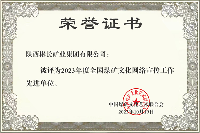 1698393903162141.jpg 111.jpg