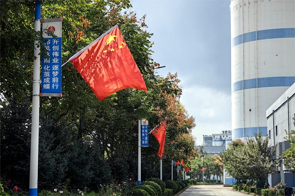 1698630683842544.jpg QQ圖片20231020151204_副本.jpg