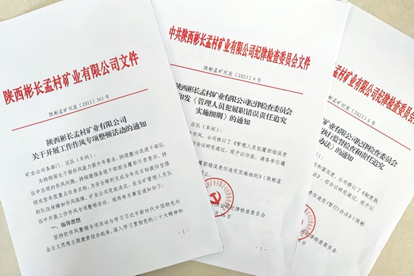 1698743597719500.jpg 配圖1_副本.jpg