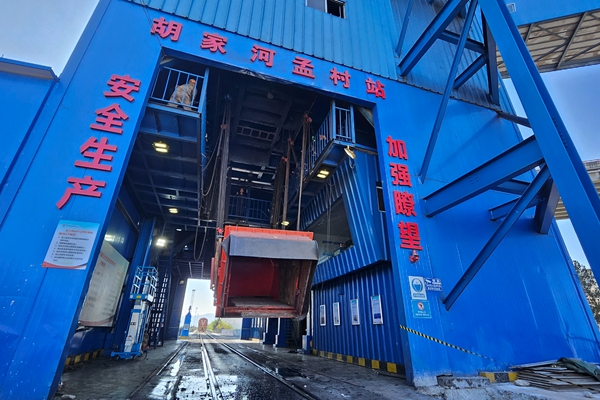 溜煤槽安裝 (2)_副本.jpg