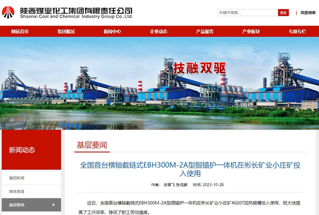 1698974155102454.jpg 222.jpg