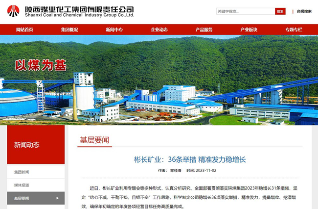 1698974510141267.jpg 444.jpg