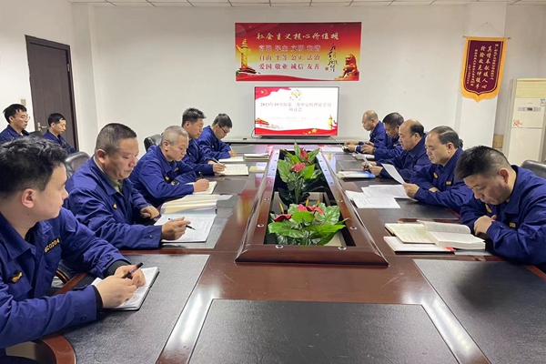 1699235941185583.jpg 4a73cc33a22b7dc6de11481494292ba_副本.jpg