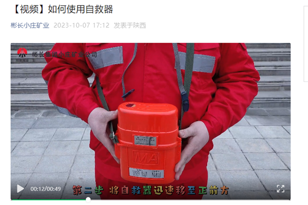 1699238432206424.png 2 ”線上“展示_副本.png