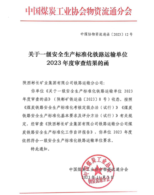 1699326492170436.png 封面_副本.png