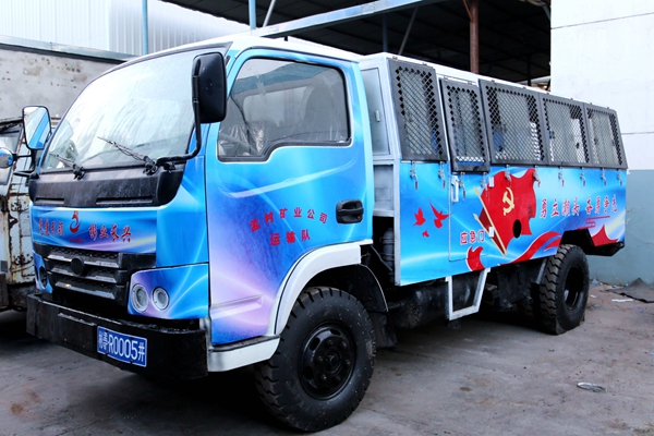 1699410820247281.jpg 配圖_副本.jpg