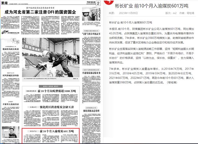 1699837996144079.png 2222.png