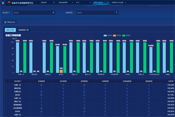 1699858260132577.png 4bc48ef213d0454d9208b69cd85e1f7(1)(1)_副本.png