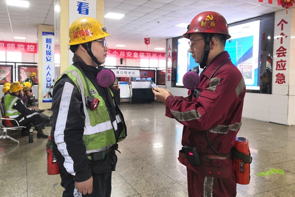 1699948210204405.jpg 1 應(yīng)知應(yīng)會(huì)抽查_(kāi)副本.jpg