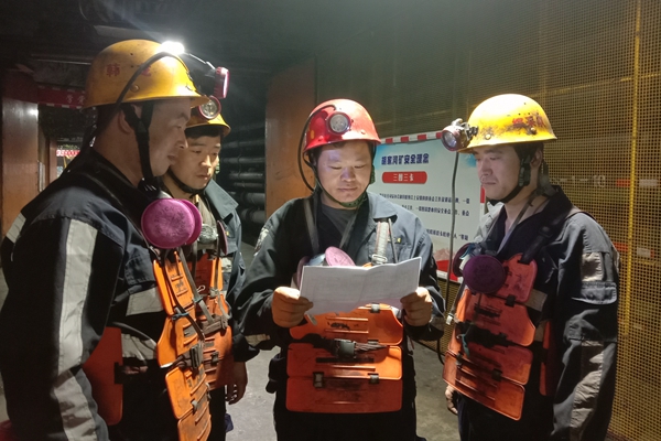 1700031707964500.jpg 區(qū)隊材料明細現(xiàn)場對照審核_副本.jpg