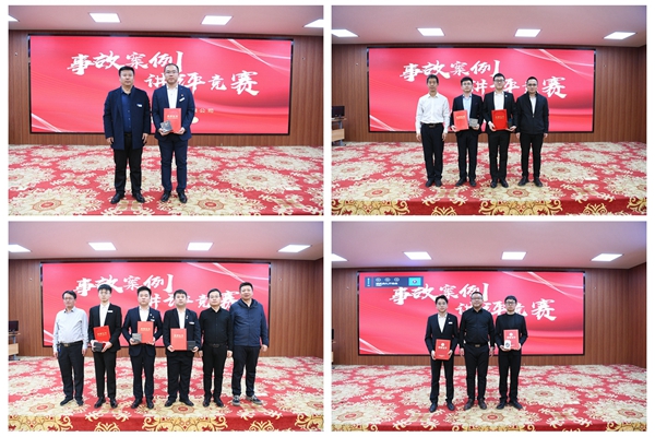 1700202997320981.jpg 圖片2_副本.jpg