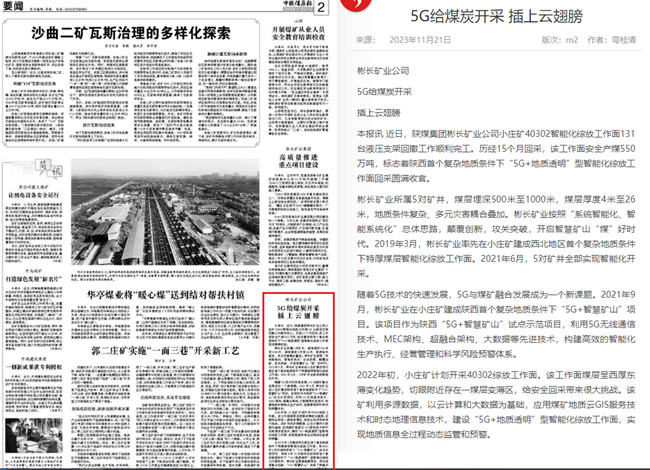 1700615312198443.jpg 00.jpg