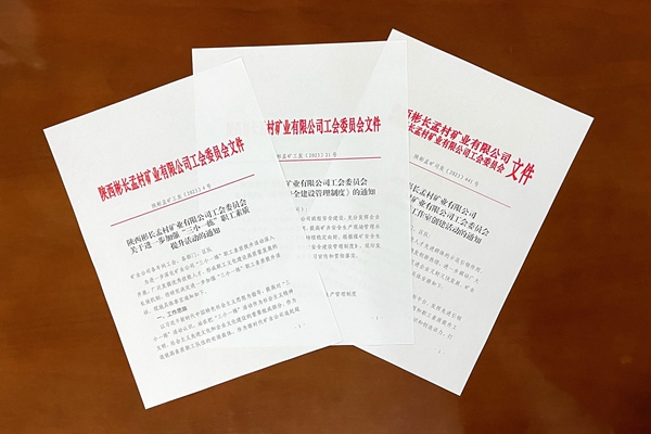 1700794534743590.jpg 配圖1_副本.jpg