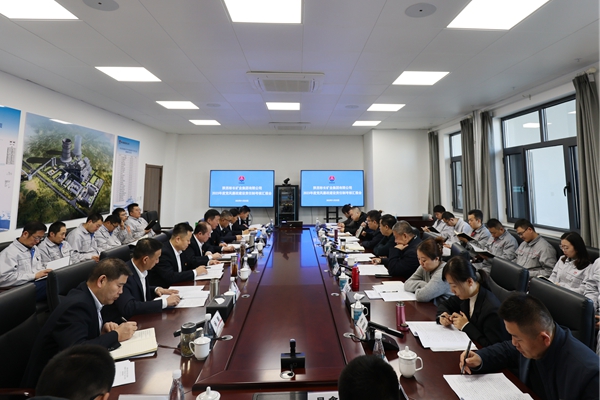 1700818955380745.jpg 二組會場照2_副本.jpg