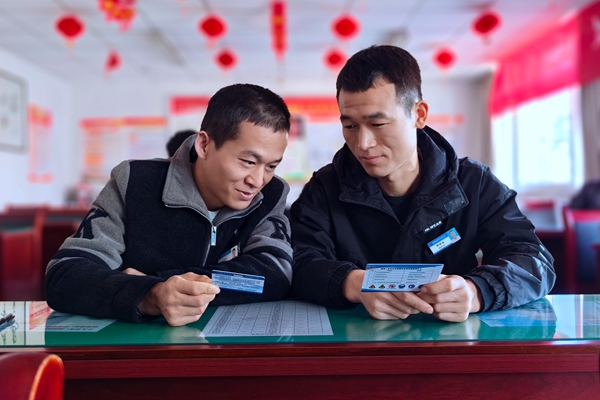 1701155975841555.jpg 3_副本.jpg