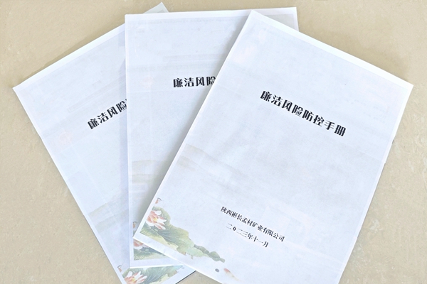 1701228478129384.jpg 配圖_副本.jpg