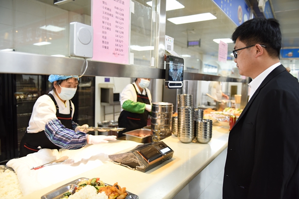 1701330137458324.jpg 4_副本.jpg