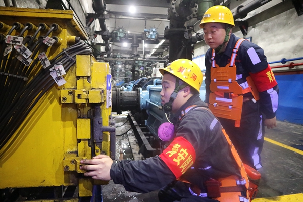 1701742936126914.jpg 2.青崗員_副本.jpg