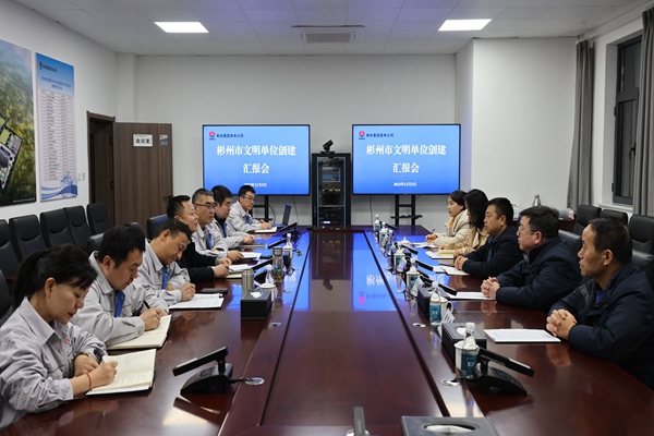 1701911353169998.jpg 座談會_副本.jpg