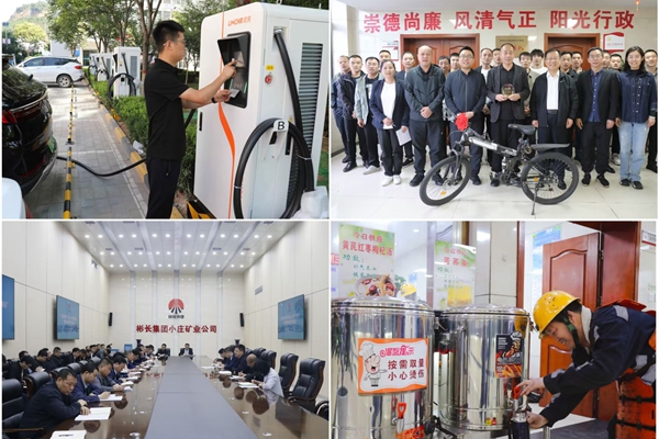 1701931935544556.jpg 1_副本.jpg