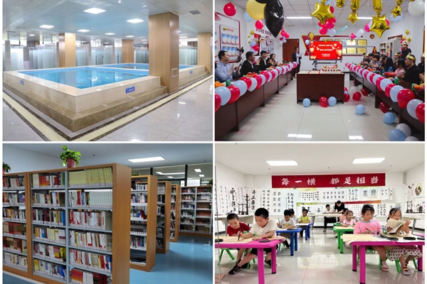 1701931946185677.jpg 2_副本.jpg